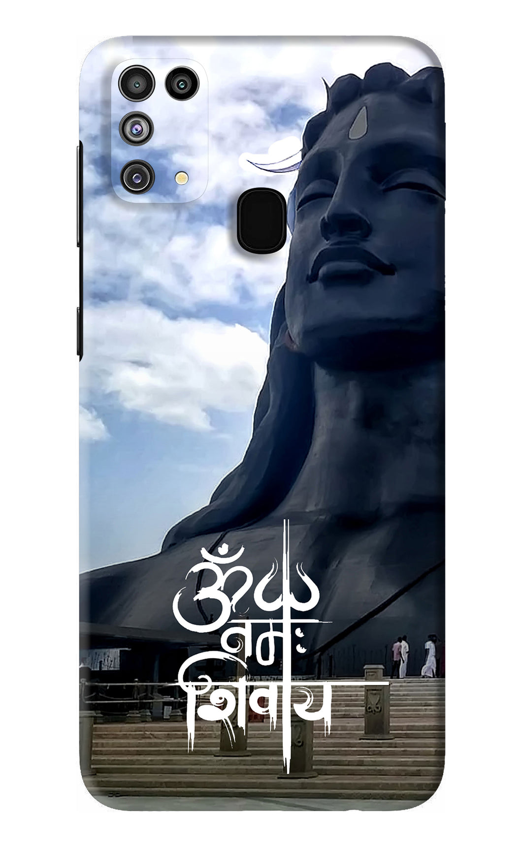 Om Namah Shivay Samsung Galaxy F41 Back Skin Wrap