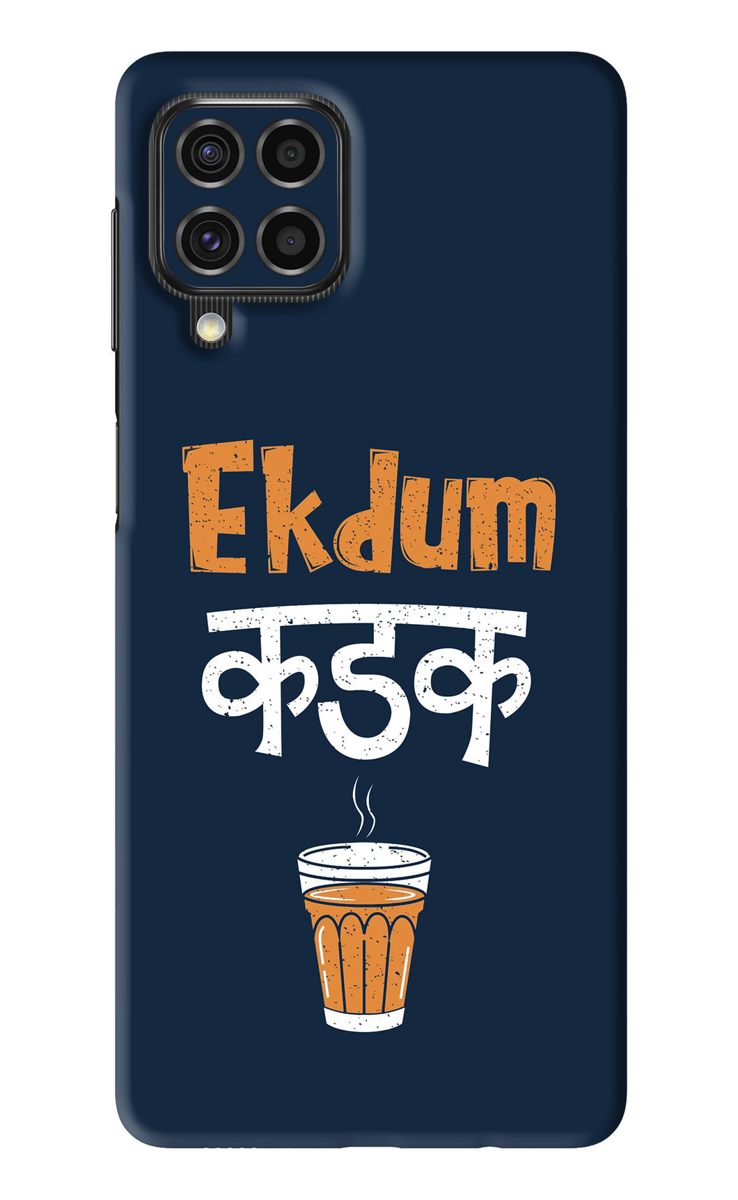 Ekdum Kadak Chai Samsung Galaxy F62 Back Skin Wrap