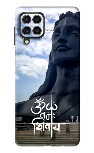 Om Namah Shivay Samsung Galaxy F62 Back Skin Wrap
