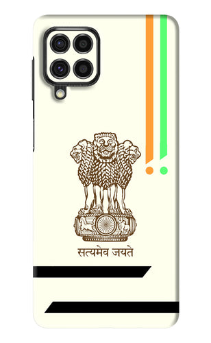 Satyamev Jayate Brown Logo Samsung Galaxy F62 Back Skin Wrap