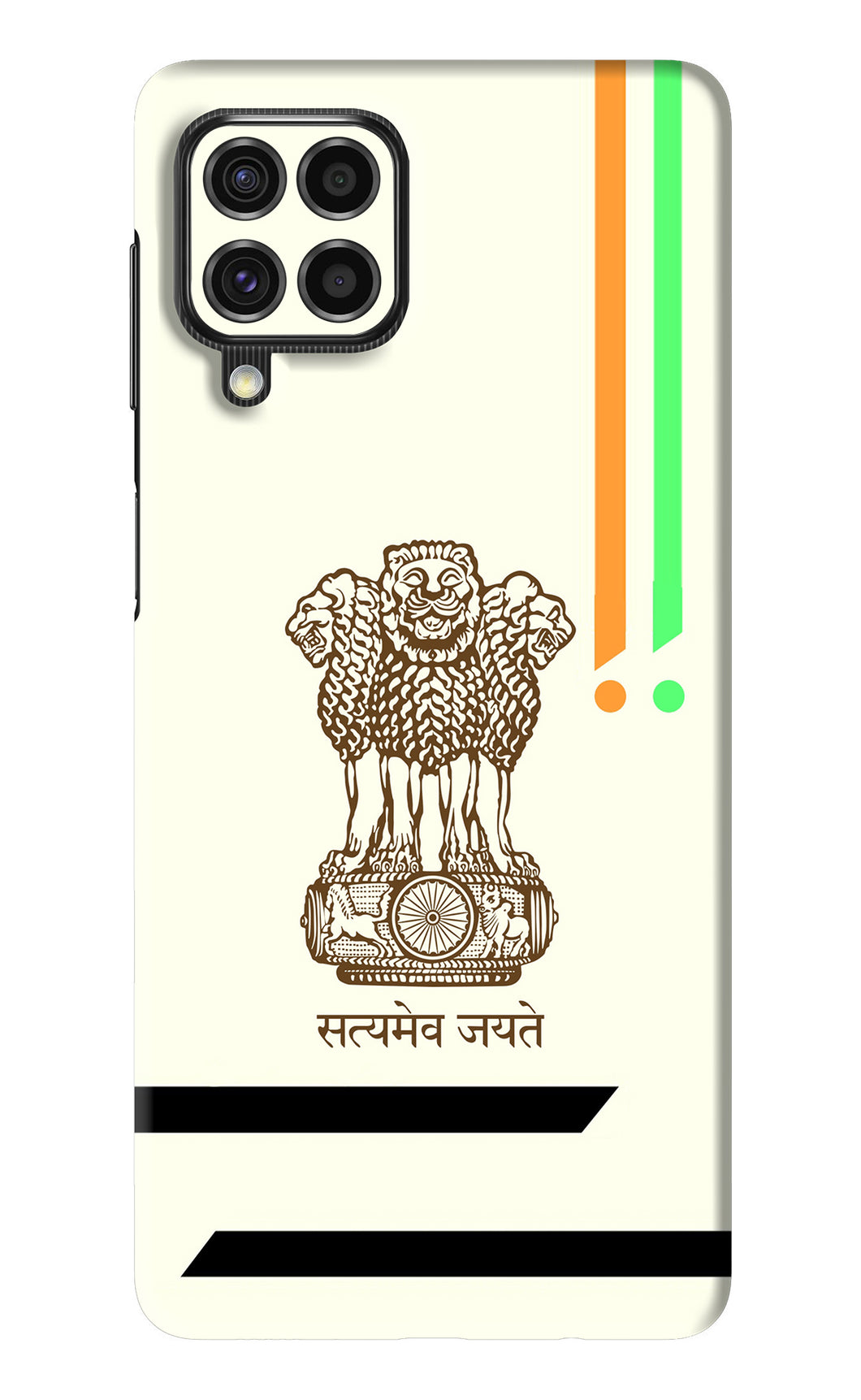 Satyamev Jayate Brown Logo Samsung Galaxy F62 Back Skin Wrap