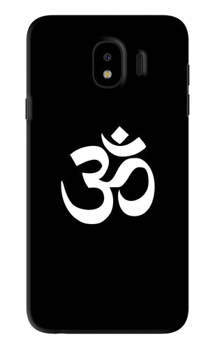 Om Samsung Galaxy J4 Back Skin Wrap