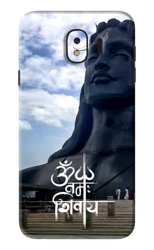 Om Namah Shivay Samsung Galaxy J4 Back Skin Wrap