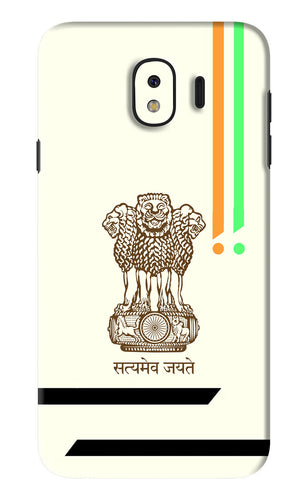 Satyamev Jayate Brown Logo Samsung Galaxy J4 Back Skin Wrap