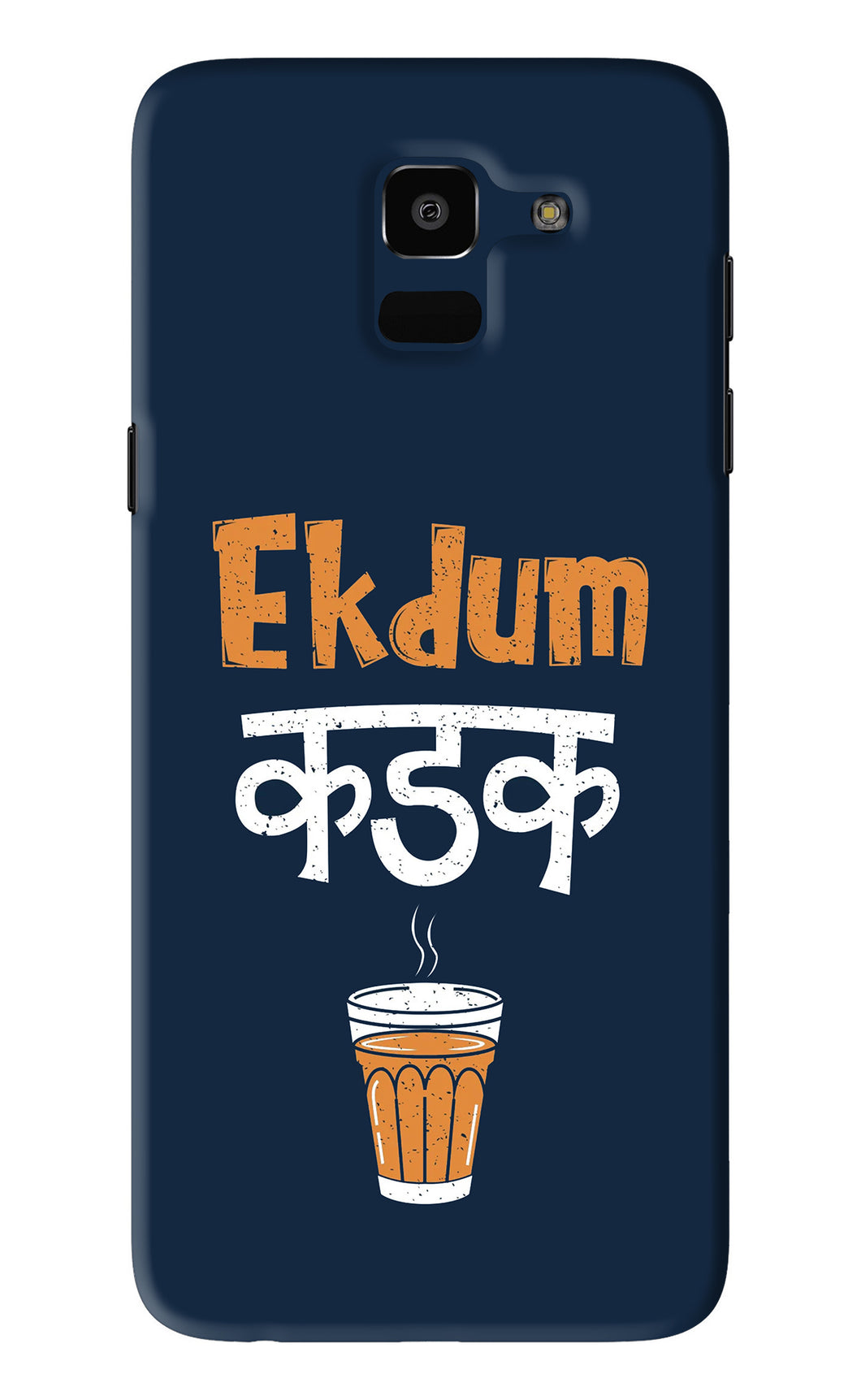 Ekdum Kadak Chai Samsung Galaxy J6 Back Skin Wrap