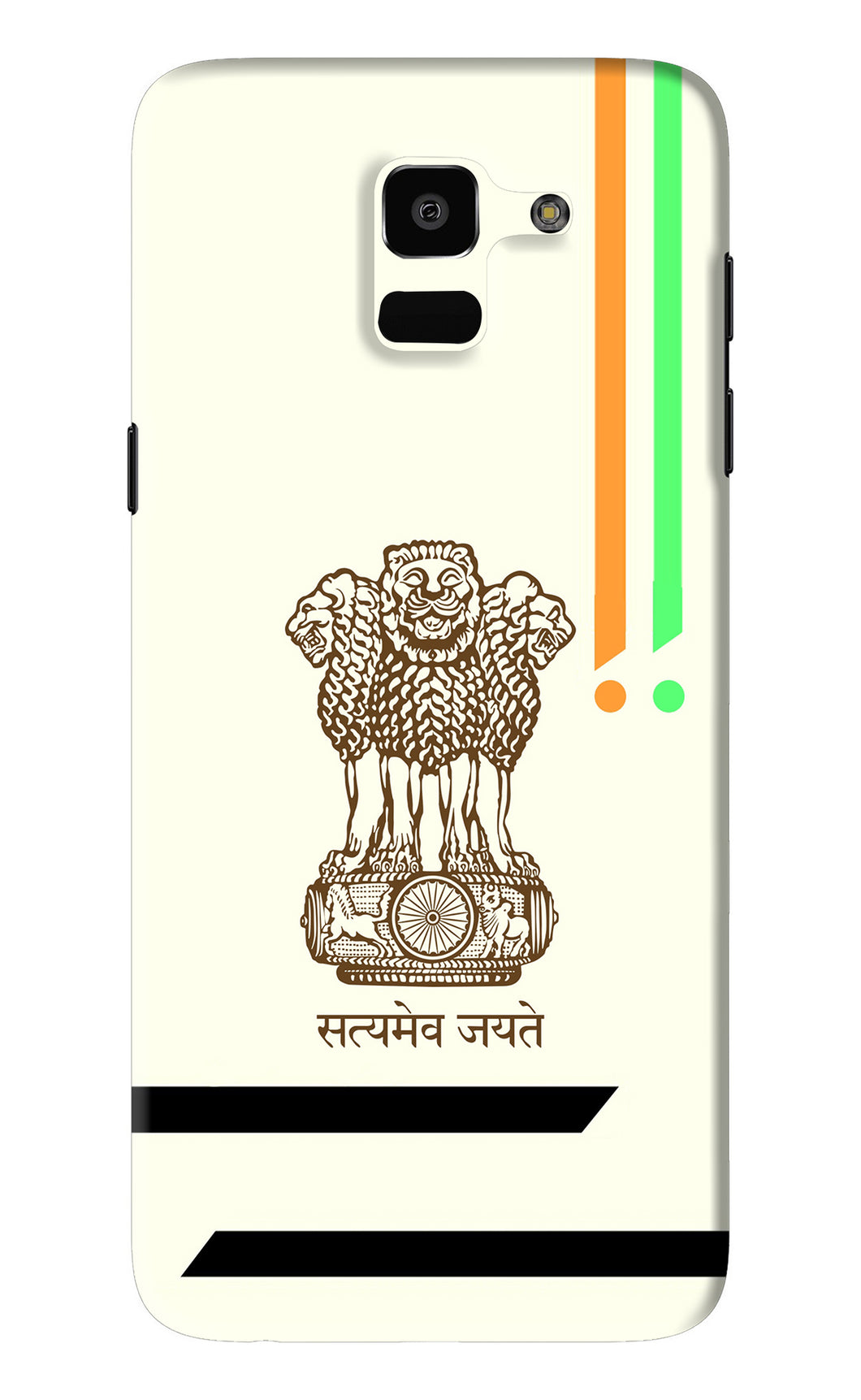 Satyamev Jayate Brown Logo Samsung Galaxy J6 Back Skin Wrap
