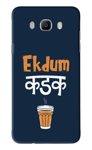 Ekdum Kadak Chai Samsung Galaxy J7 2016 Back Skin Wrap