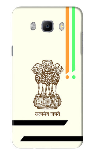 Satyamev Jayate Brown Logo Samsung Galaxy J7 2016 Back Skin Wrap