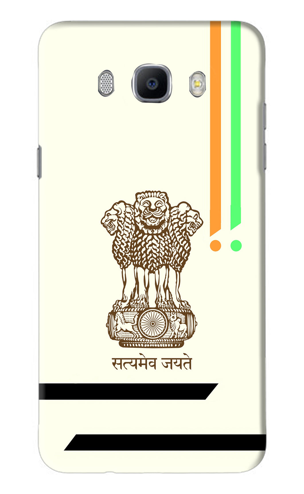 Satyamev Jayate Brown Logo Samsung Galaxy J7 2016 Back Skin Wrap