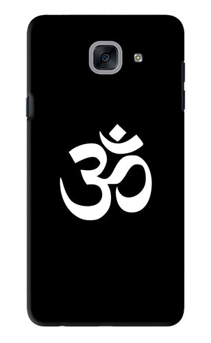 Om Samsung Galaxy J7 Max Back Skin Wrap