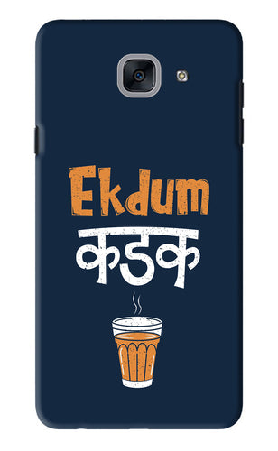 Ekdum Kadak Chai Samsung Galaxy J7 Max Back Skin Wrap