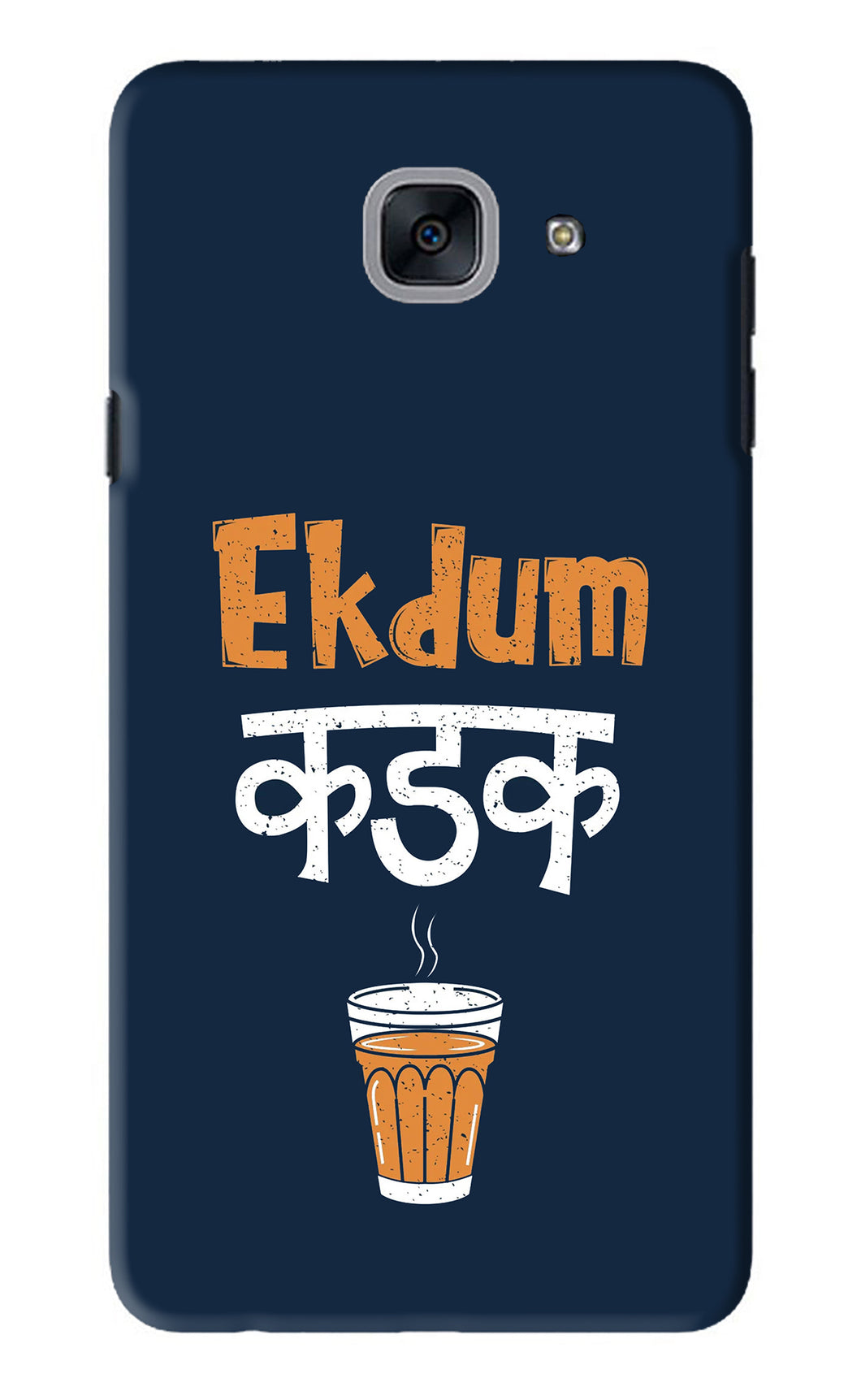 Ekdum Kadak Chai Samsung Galaxy J7 Max Back Skin Wrap
