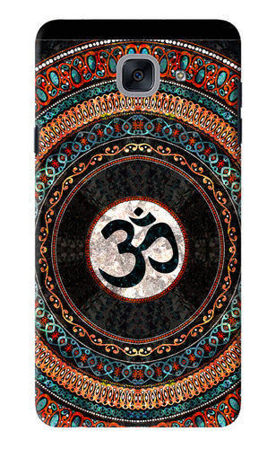 Om Culture Samsung Galaxy J7 Max Back Skin Wrap