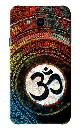 Om Cultural Samsung Galaxy J7 Next Back Skin Wrap