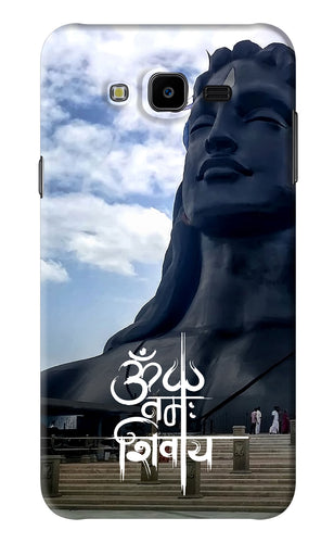 Om Namah Shivay Samsung Galaxy J7 Next Back Skin Wrap