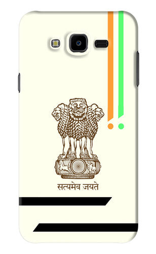 Satyamev Jayate Brown Logo Samsung Galaxy J7 Next Back Skin Wrap