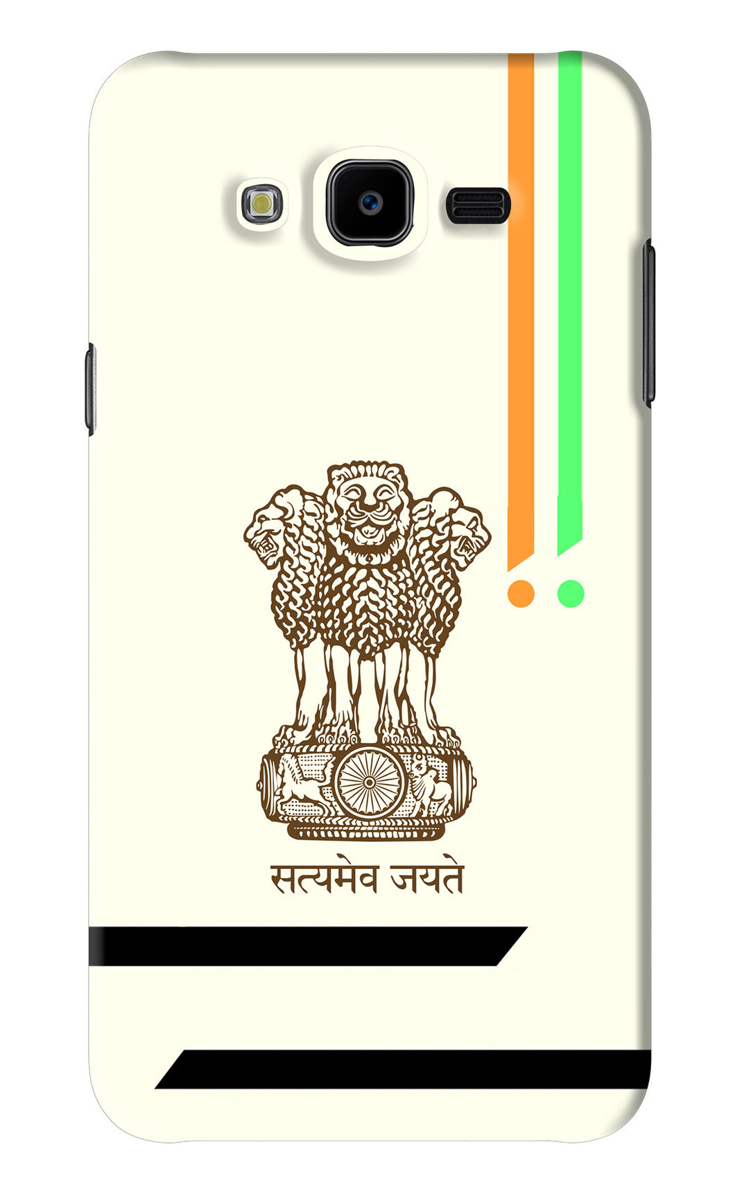 Satyamev Jayate Brown Logo Samsung Galaxy J7 Next Back Skin Wrap
