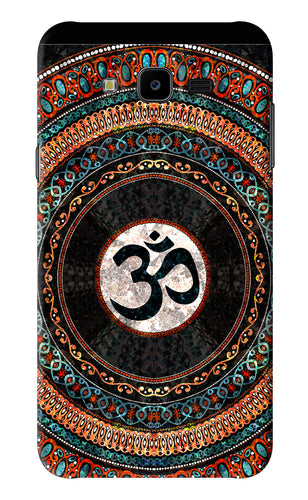 Om Culture Samsung Galaxy J7 Next Back Skin Wrap