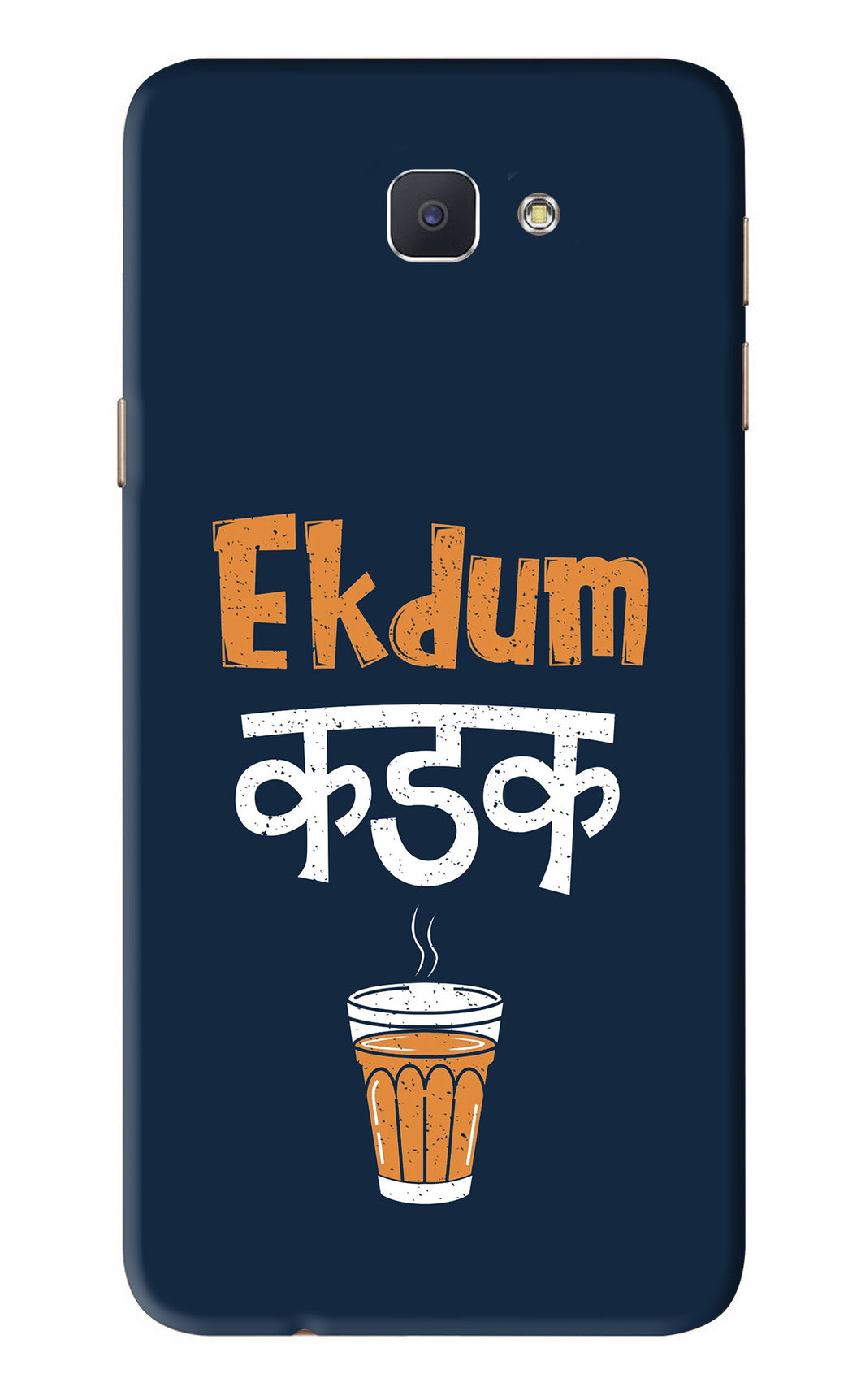 Ekdum Kadak Chai Samsung Galaxy J7 Prime Back Skin Wrap