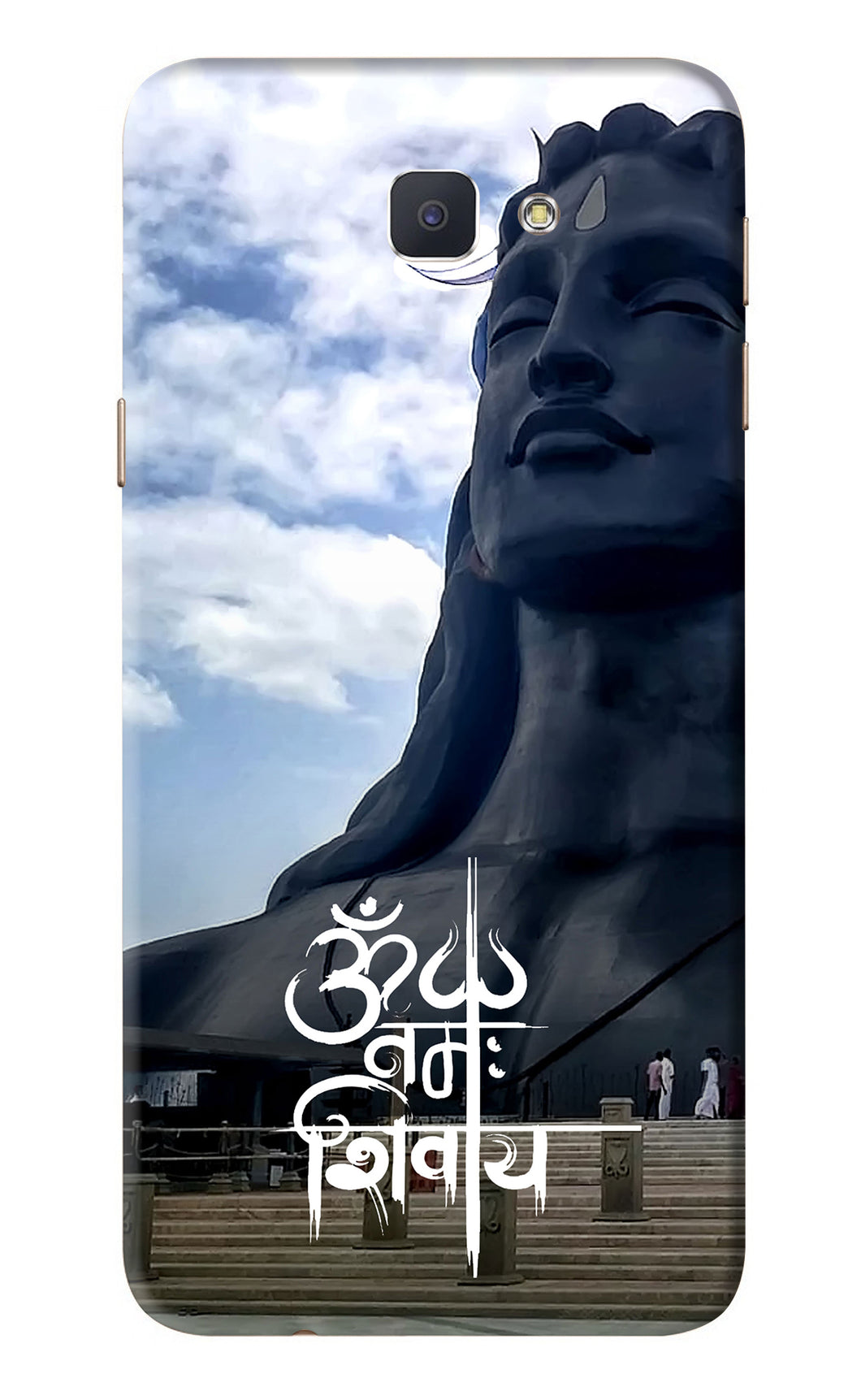 Om Namah Shivay Samsung Galaxy J7 Prime Back Skin Wrap