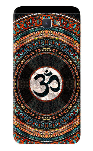 Om Culture Samsung Galaxy J7 Prime Back Skin Wrap