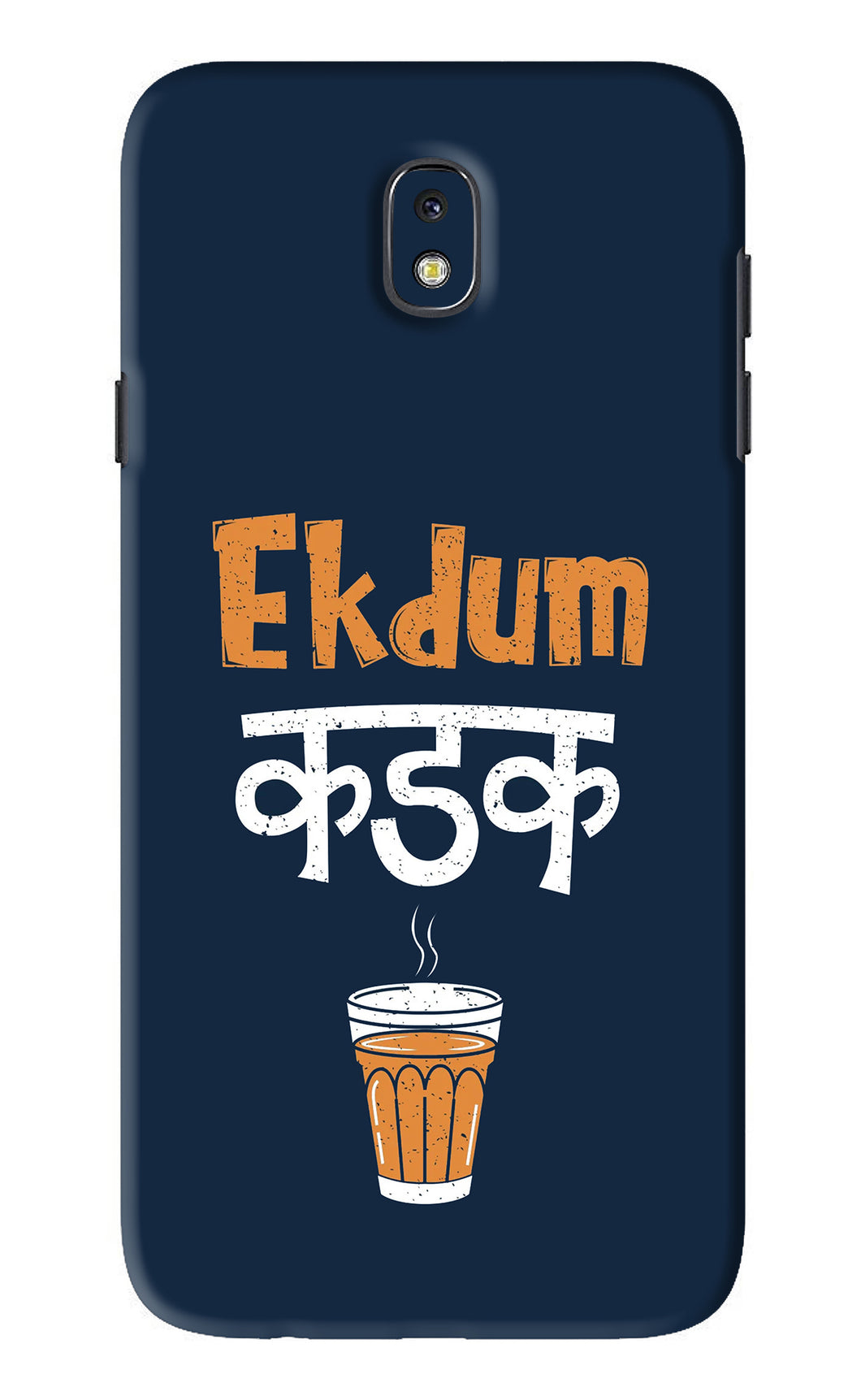 Ekdum Kadak Chai Samsung Galaxy J7 Pro Back Skin Wrap