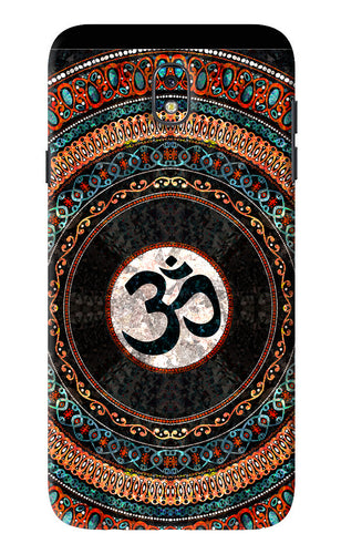 Om Culture Samsung Galaxy J7 Pro Back Skin Wrap