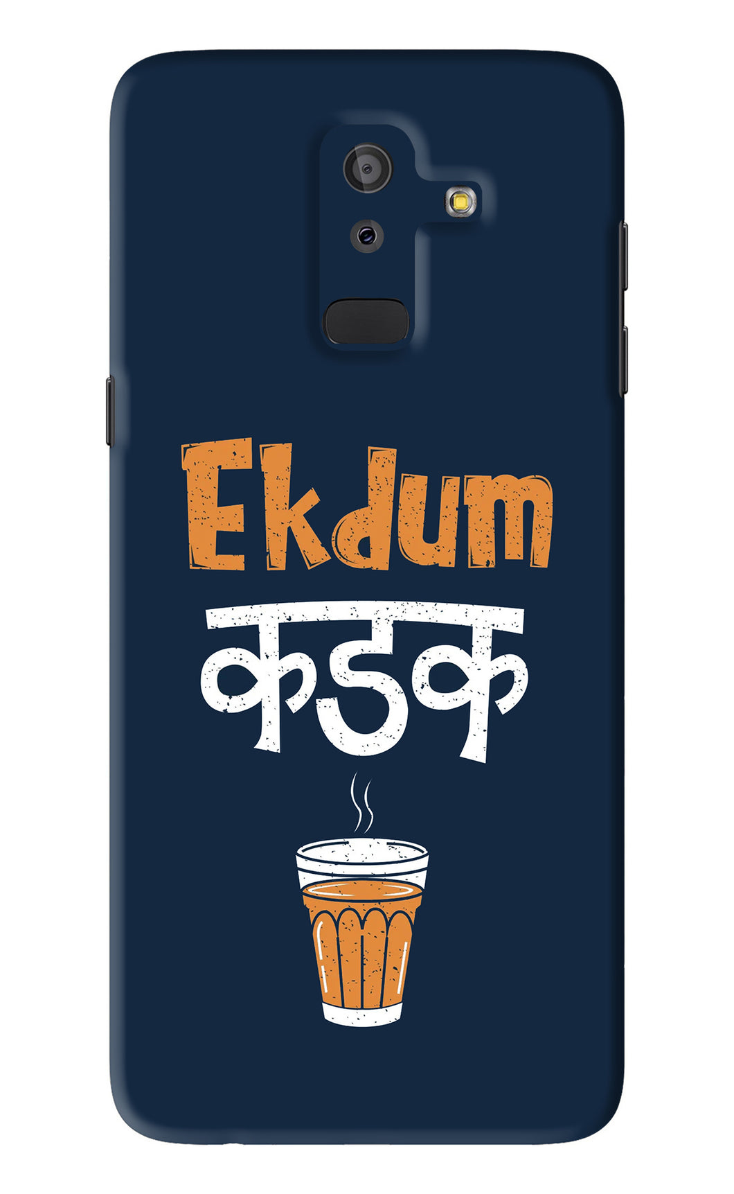 Ekdum Kadak Chai Samsung Galaxy J8 2018 Back Skin Wrap