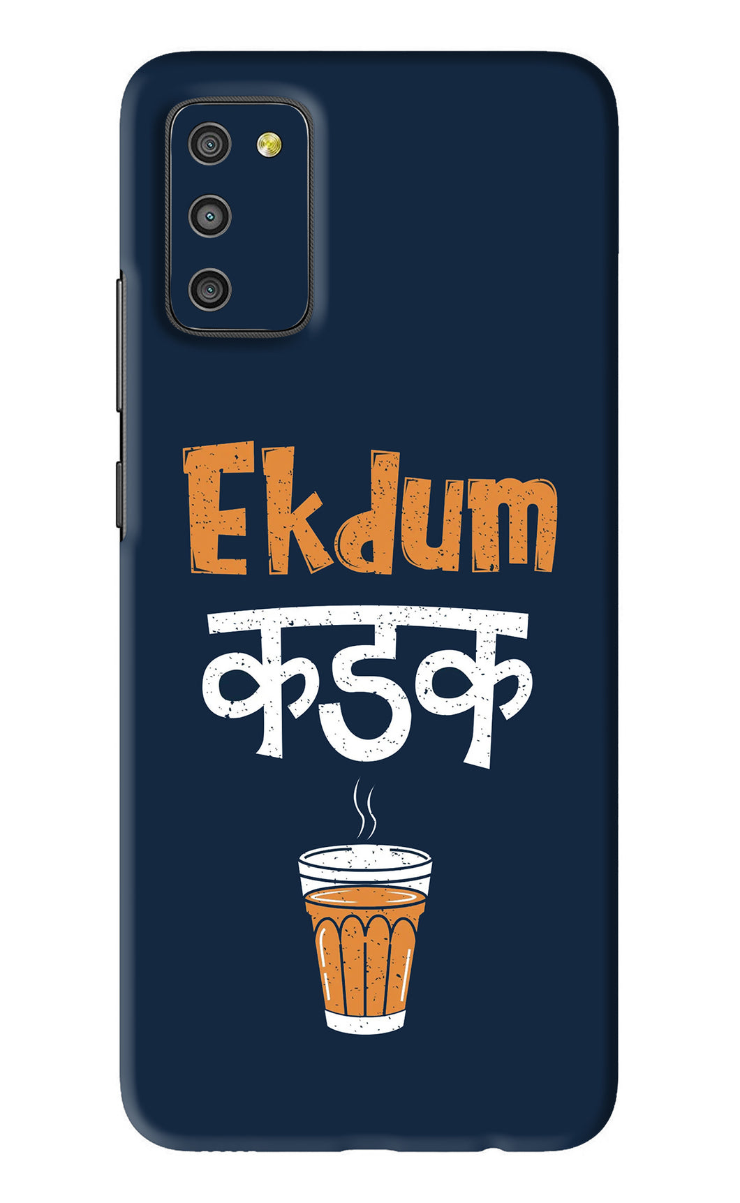 Ekdum Kadak Chai Samsung Galaxy M02S Back Skin Wrap