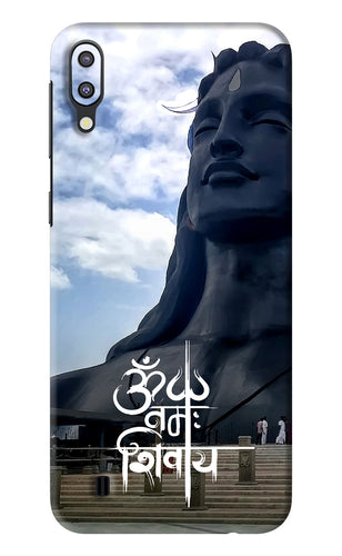 Om Namah Shivay Samsung Galaxy M10 Back Skin Wrap