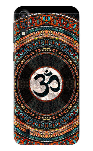 Om Culture Samsung Galaxy M10 Back Skin Wrap