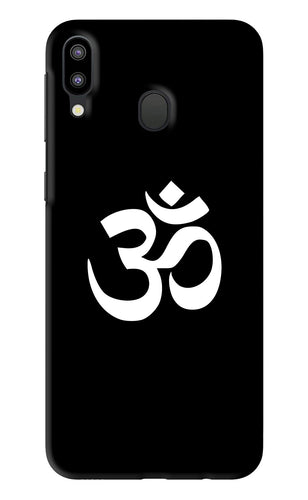Om Samsung Galaxy M20 Back Skin Wrap