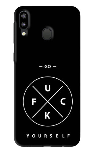 Go Fuck Yourself Samsung Galaxy M20 Back Skin Wrap