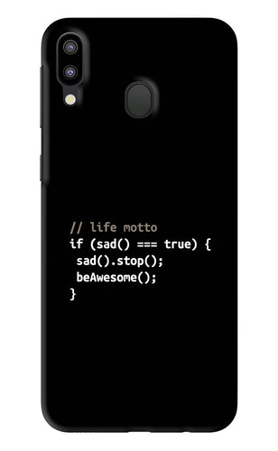 Life Motto Code Samsung Galaxy M20 Back Skin Wrap