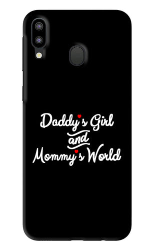 Daddy's Girl and Mommy's World Samsung Galaxy M20 Back Skin Wrap