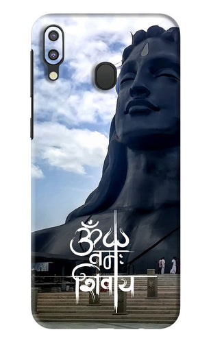 Om Namah Shivay Samsung Galaxy M20 Back Skin Wrap