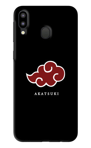 Akatsuki 1 Samsung Galaxy M20 Back Skin Wrap