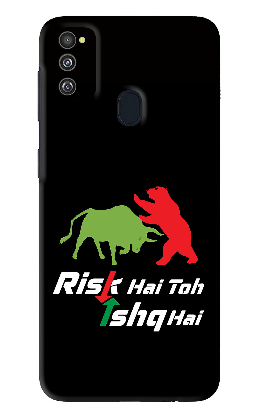 Risk Hai Toh Ishq Hai Samsung Galaxy M21 Back Skin Wrap