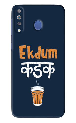 Ekdum Kadak Chai Samsung Galaxy M30 Back Skin Wrap