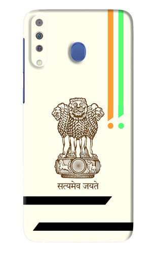 Satyamev Jayate Brown Logo Samsung Galaxy M30 Back Skin Wrap