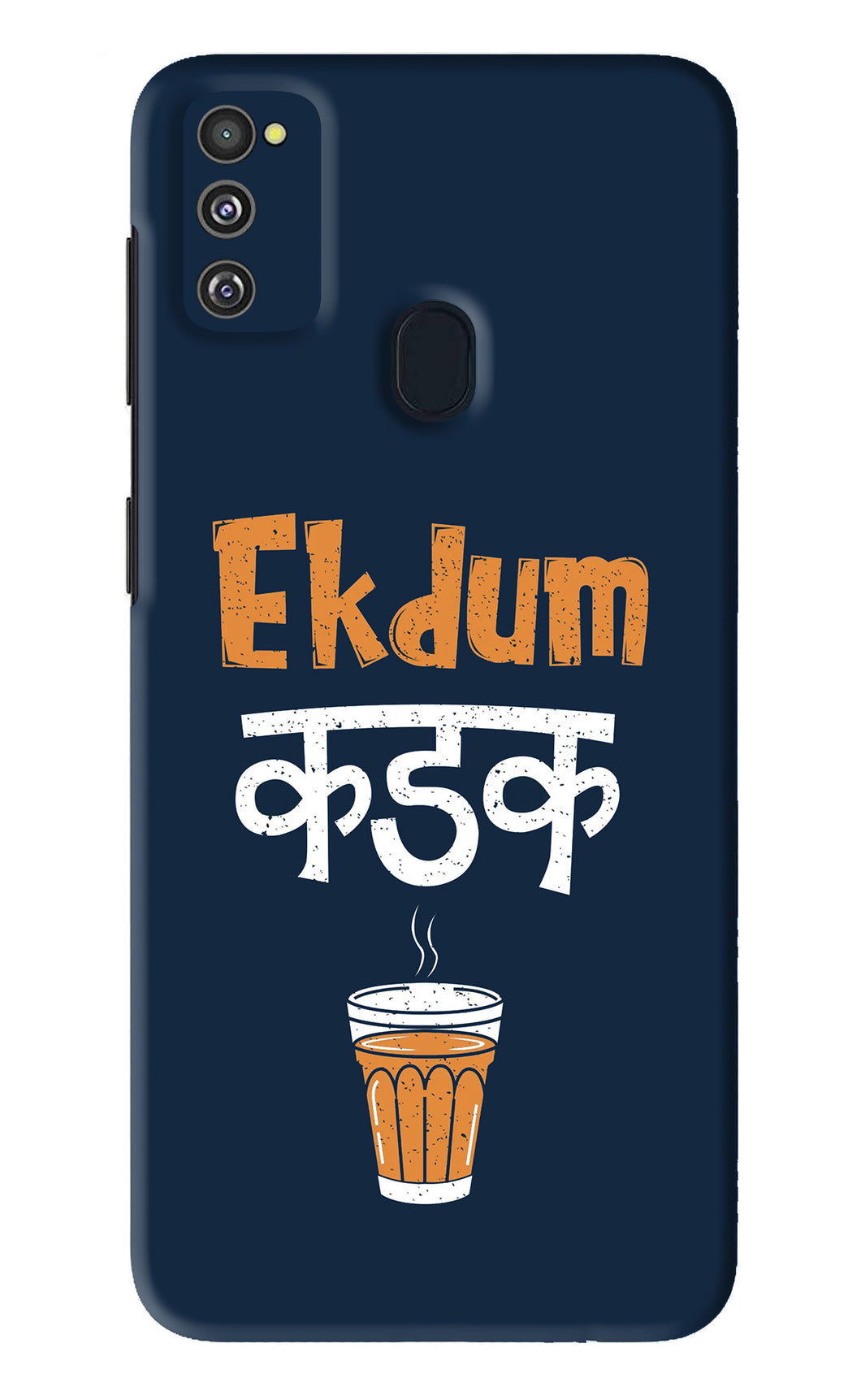 Ekdum Kadak Chai Samsung Galaxy M30S Back Skin Wrap