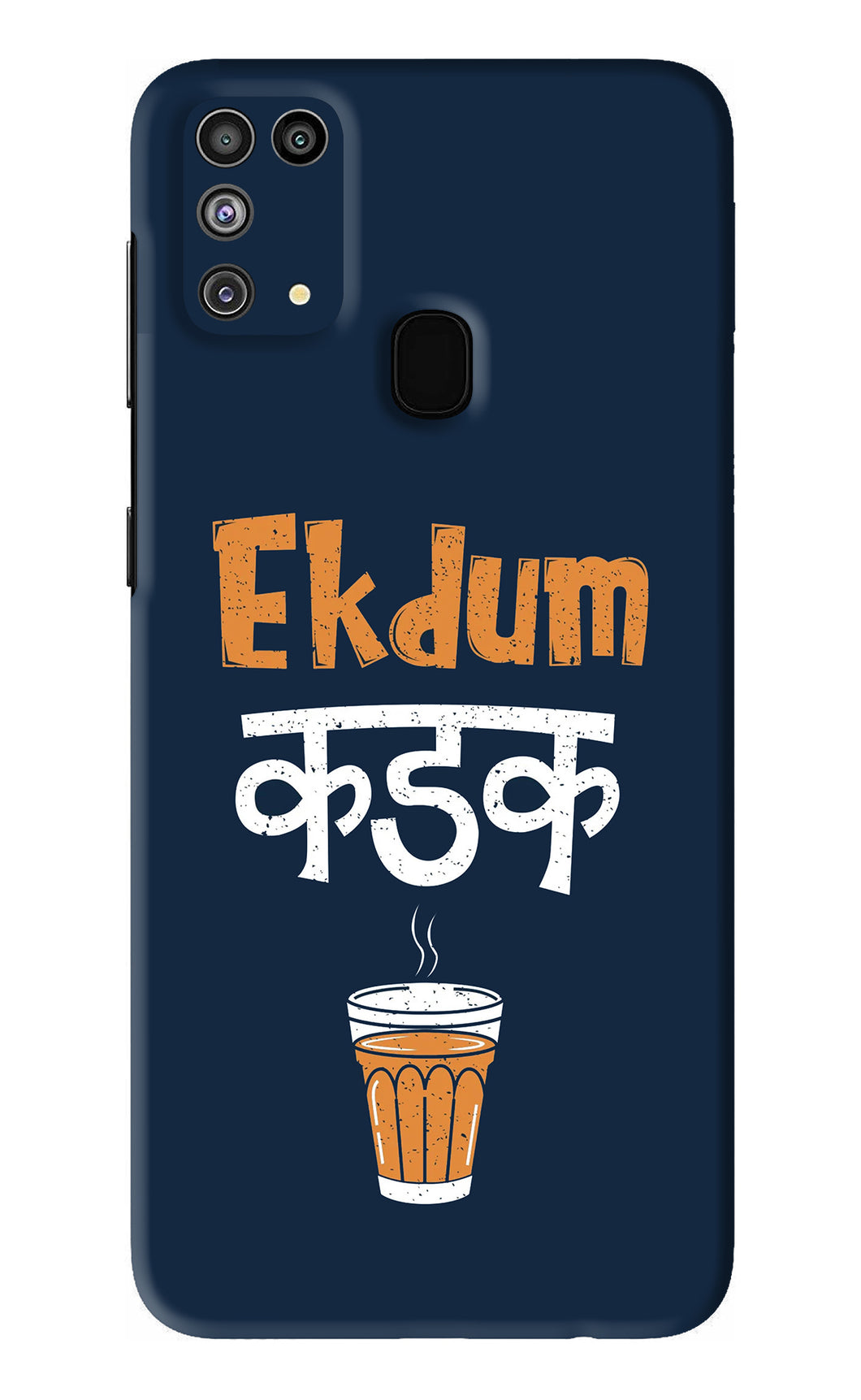 Ekdum Kadak Chai Samsung Galaxy M31 Back Skin Wrap