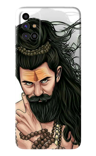 Mahadev Samsung Galaxy M31s Back Skin Wrap