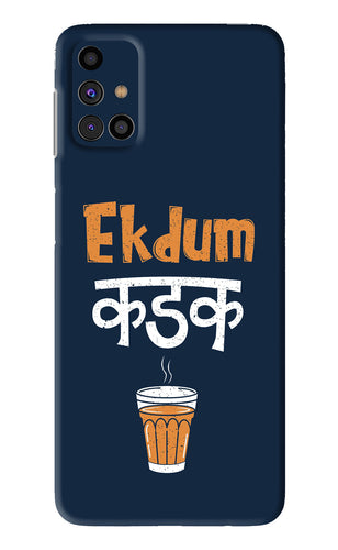 Ekdum Kadak Chai Samsung Galaxy M31s Back Skin Wrap