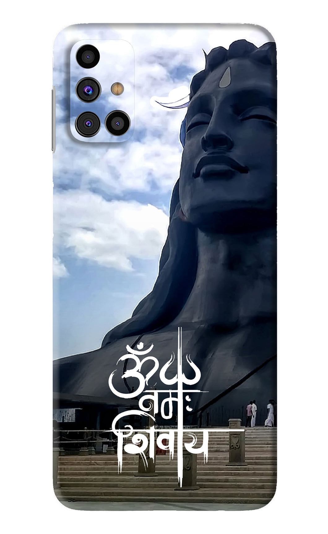 Om Namah Shivay Samsung Galaxy M31s Back Skin Wrap