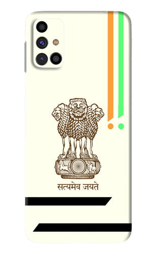 Satyamev Jayate Brown Logo Samsung Galaxy M31s Back Skin Wrap