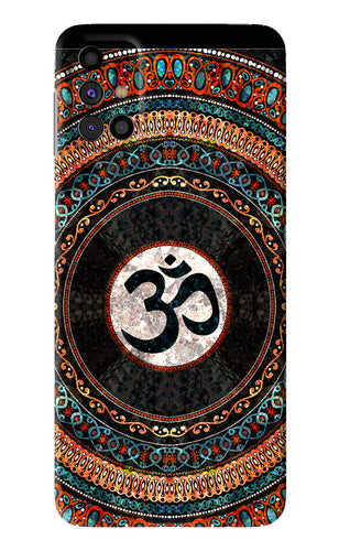 Om Culture Samsung Galaxy M31s Back Skin Wrap