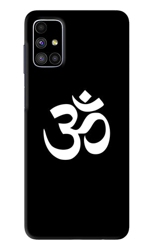 Om Samsung Galaxy M51 Back Skin Wrap