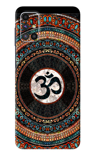 Om Culture Samsung Galaxy M51 Back Skin Wrap