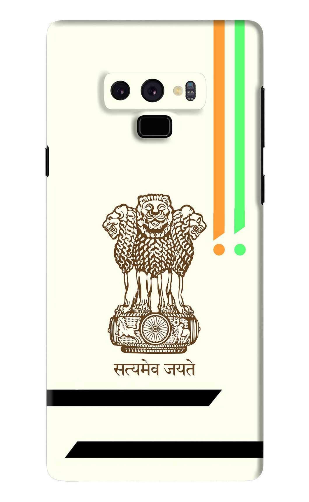 Satyamev Jayate Brown Logo Samsung Galaxy Note 9 Back Skin Wrap
